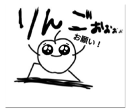 511348291