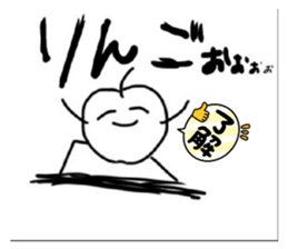 511348293