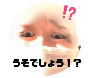 511349973