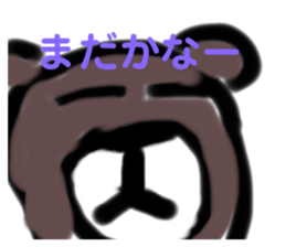 511372567