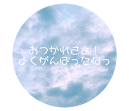 511378582