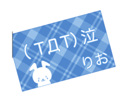 51138139