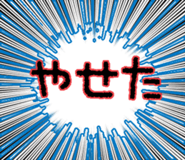 511383967