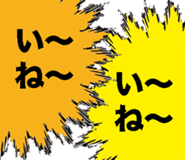 511383984