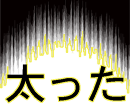 511383986