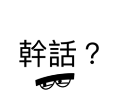 511393773