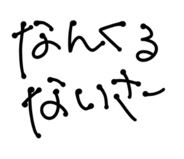 511415607