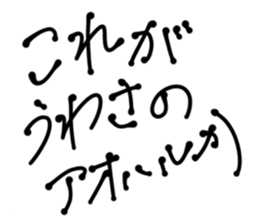 511415621