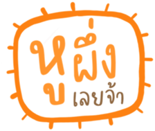 511419575