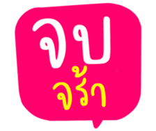 511419584