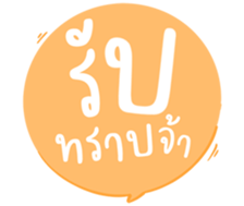 511419601