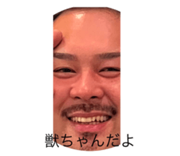 511421201
