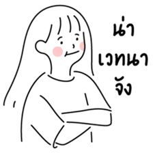 511434535