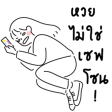 511434547