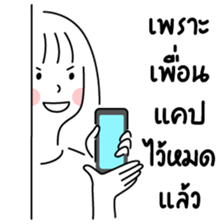 511434564