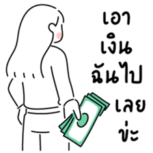 511434571