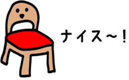 511435530