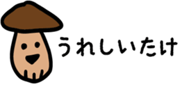 511435534