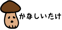 511435535