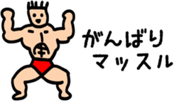 511435540
