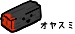 511435544