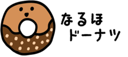 511435549
