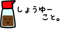 511435550