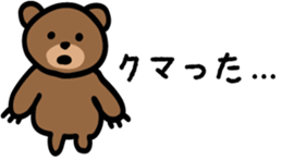 511435552