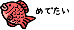 511435554
