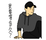 511464382
