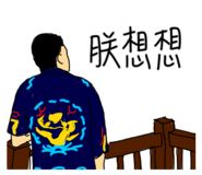 511464390