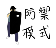 511464400