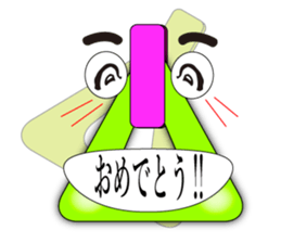 5114647