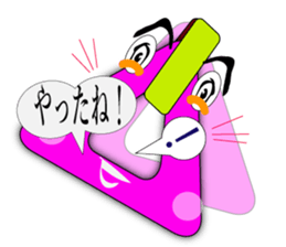 5114651
