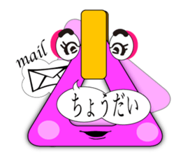 5114653
