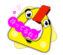 5114656
