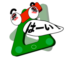 5114661