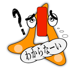 5114663