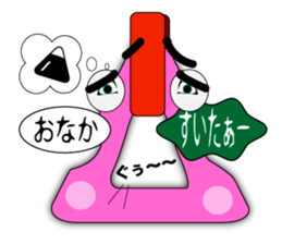 5114665