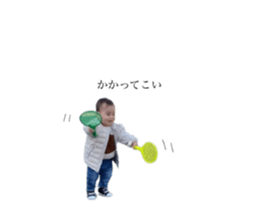 511466508
