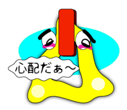 5114668