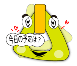 5114673