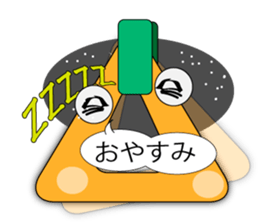 5114675
