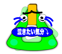 5114676