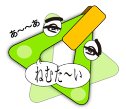 5114677
