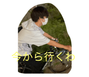 511470406
