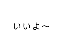 511476947