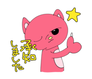 511481578