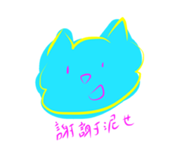511502198