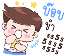 511540522